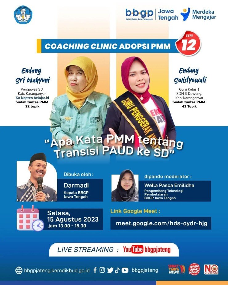 CC adopsi PMM